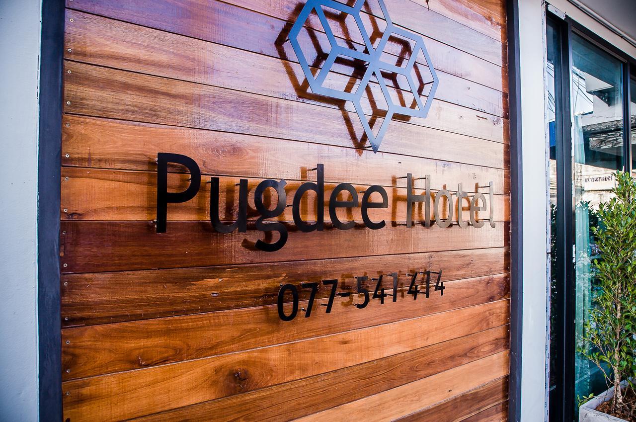Pugdee Hotel Lang Suan エクステリア 写真
