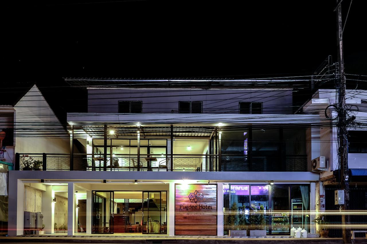 Pugdee Hotel Lang Suan エクステリア 写真